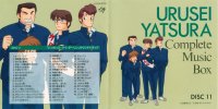 BUY NEW urusei yatsura - 178016 Premium Anime Print Poster